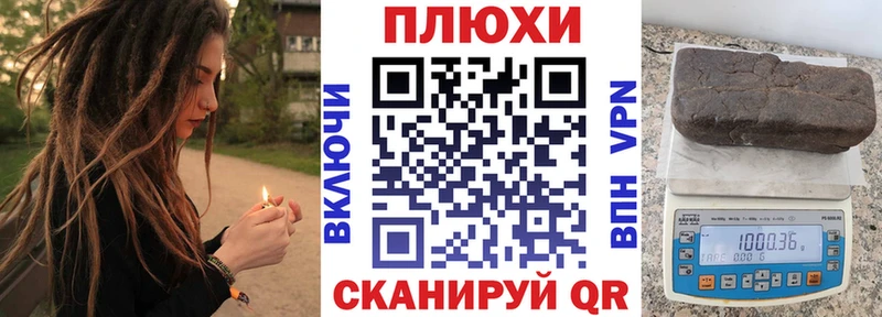 Гашиш индика сатива  что такое наркотик  Конаково 