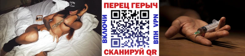 MEGA как зайти  купить наркотики сайты  Конаково  ГЕРОИН гречка 