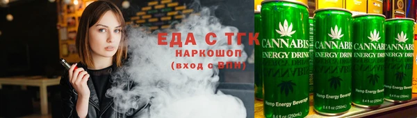 крисы Бугульма