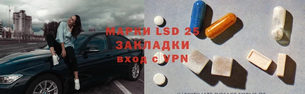каннабис Покров