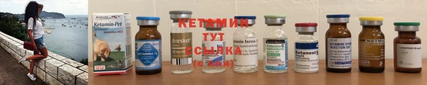 крисы Бугульма
