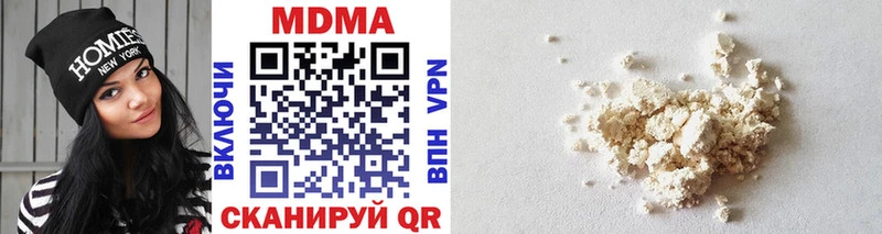 hydra ТОР  Конаково  MDMA crystal 