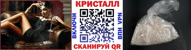 купить  цена  Конаково  Первитин Декстрометамфетамин 99.9% 